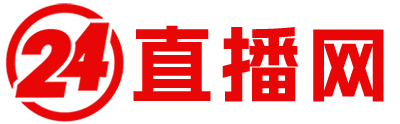 乐球体育直播网